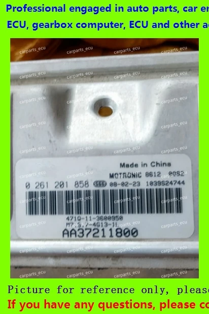 Hafei simbo каталог запчастей Hafei simbo каталог запчастей