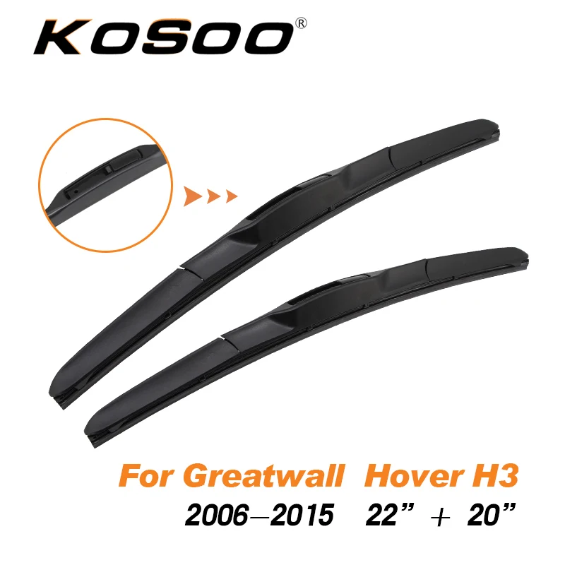 KOSOO для Greatwall Hover H3, 2006, 2007, 2008, 2009, 2010, 2011, 2012, 2013,,, подходит для J крючка, авто щетки стеклоочистителя, автомобильный Стайлинг - Цвет: Hover H3 2220