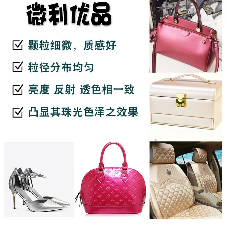 QQ截图20190614142120