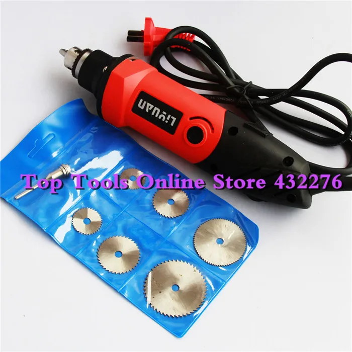 

Multi-functional Electric Drill 400W / Multipro Electric Grinder Set with 6pcs HSS Saw