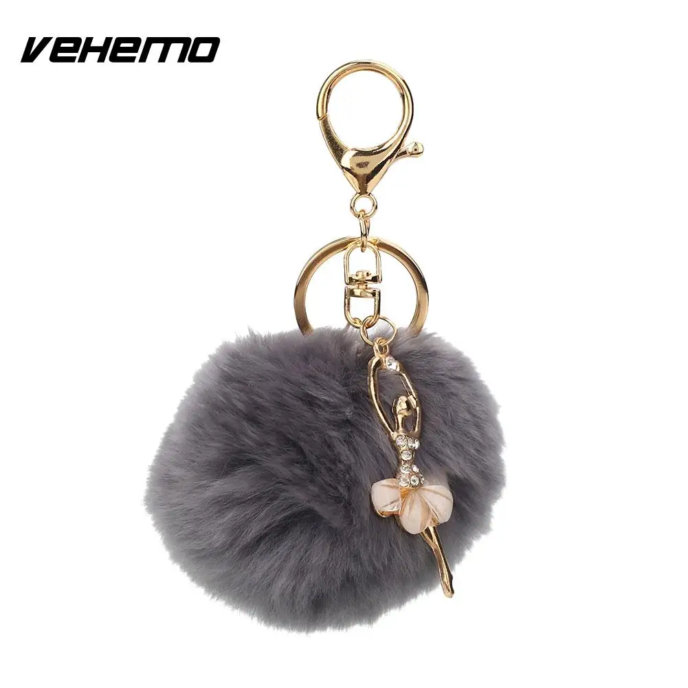 Vehemo плюшевый шарик брелок автомобильный брелок для ключей творческое