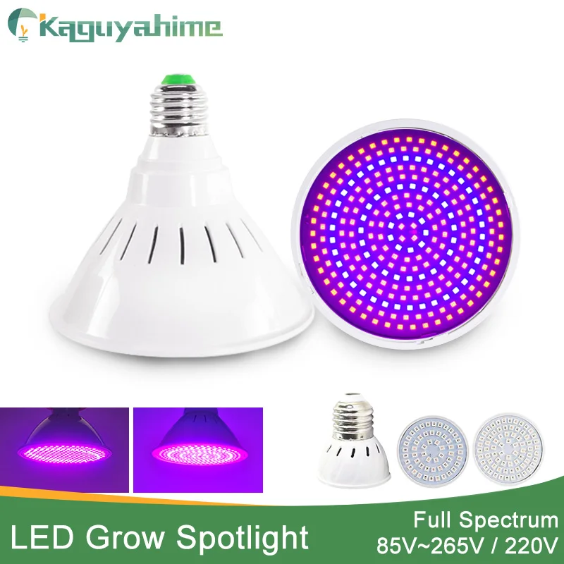 Kaguyahime 54/72/200/260 SMD светодиодные лампы для выращивания полный спектр фитолампа E27