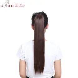 S-noilite 22 "длинный шелковистый прямой синтетический шнурок конский хвост клип в наращивание волос поддельные волосы синтетический конский