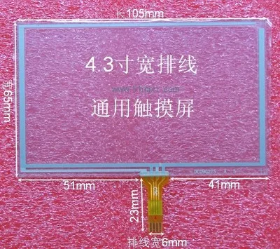2 шт./лот vx530 4 3vx53 0T/VX570/570RMP4 MP5 | Компьютеры и офис