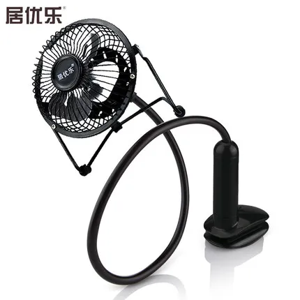

Usb Small Fan Folder Bed Head Mini Can Hang USB Bracket Fan