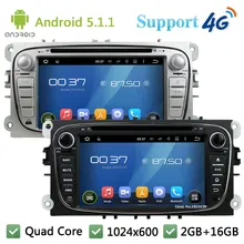 Quad Core 7″ 1024*600 Android 5.1.1 Car Multimedia Player Radio DAB+ 3G/4G GPS Map For Ford Focus Mondeo C-MAX S-MAX Kuga Galaxy