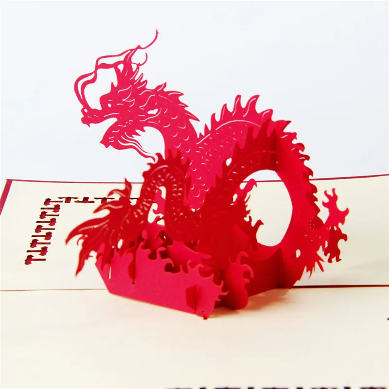 Китайский новый год красный 3D Дракон Выдвижная поздравительная открытка