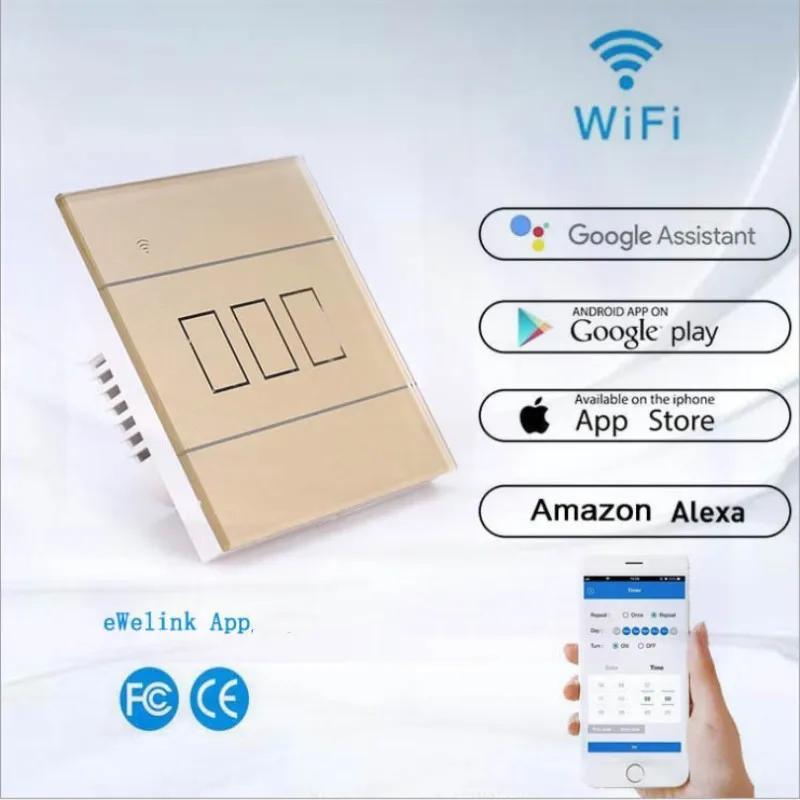 wifi touch switch (1)