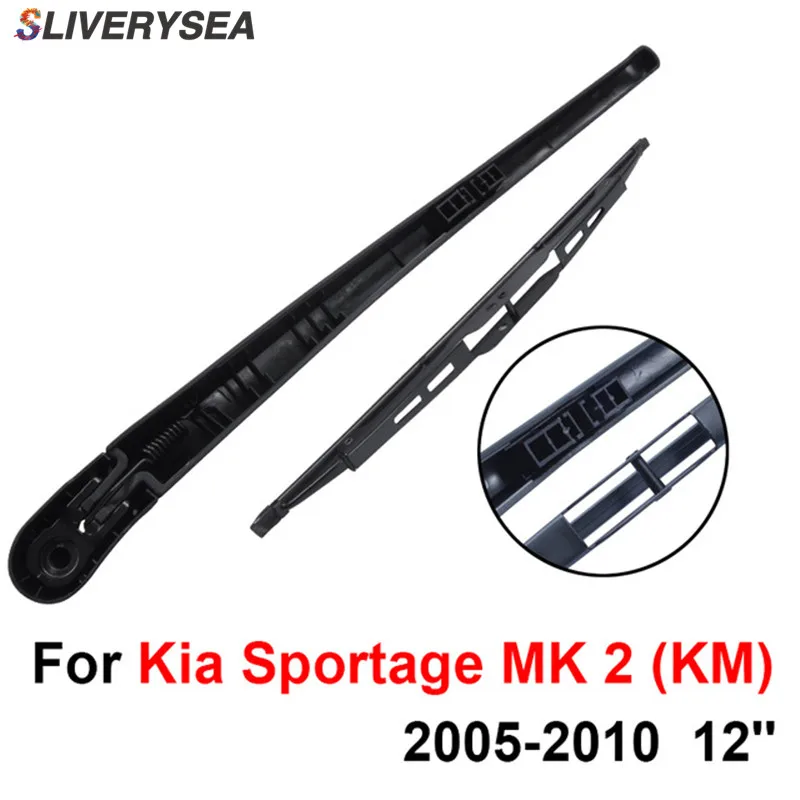 

Rear Windscreen Wiper and Arm For Kia Sportage MK 2 (KM) 2005-2010 12'' 4 door SUV High Quality Iso9000 Natural Rubber