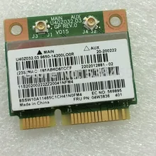 SSEA для Broadcom BCM943142HM Половина мини PCI-E Wifi Bluetooth 4,0 карта для lenovo G400 G410 G500 G510 G405 G505 E431 04W3836