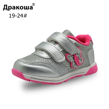 

Apakowa Spring Autumn Girls Sports Shoes Kids Breathable Sneakers for Toddler Girl Children's Infant Hook&Loop Outdoor Footwear