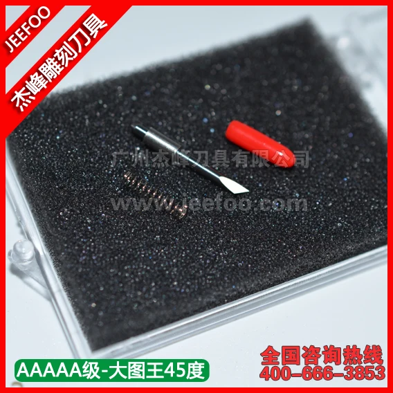 

45Degree Import Graphtec CB15U cutting blade AAAAA