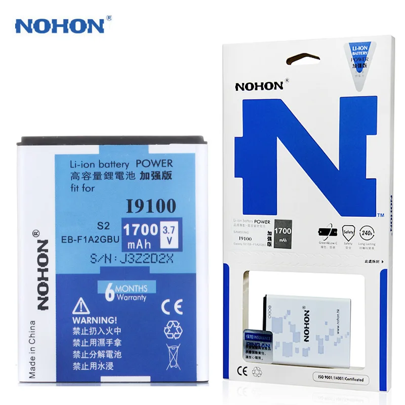 Оригинальный nohon Аккумулятор для samsung Galaxy S2 I9100 EB F1A2GBU B9062 I9103 I9188 I9108 i9101 R Z i777 R920