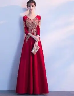 DongCMY Формальные Длинные вечерние платья бордового цвета для выпускного вечера элегантные женские подростковые платья - Цвет: burgundy