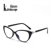 Калейдоскоп очки модные очки для чтения «кошачий глаз» женские прозрачные анти синий светильник очки дальнозоркость очки 2,5 3,0