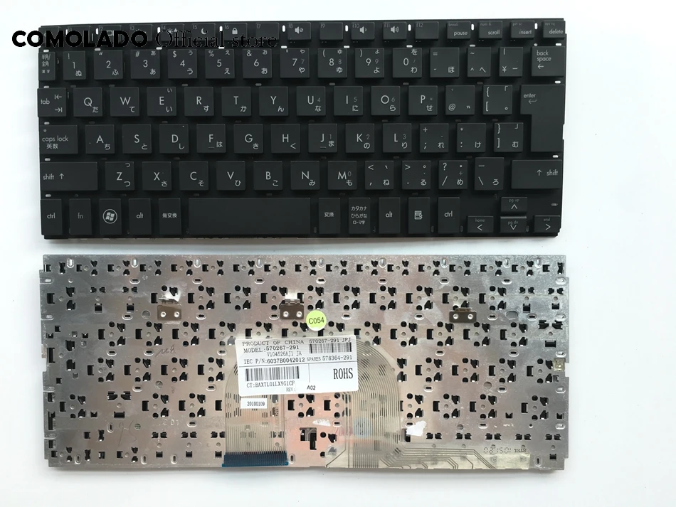 

JP Japanese laptop keyboard for HP Mini 5101 5102 5103 5105 5100 black without frame keyboard JP Layout