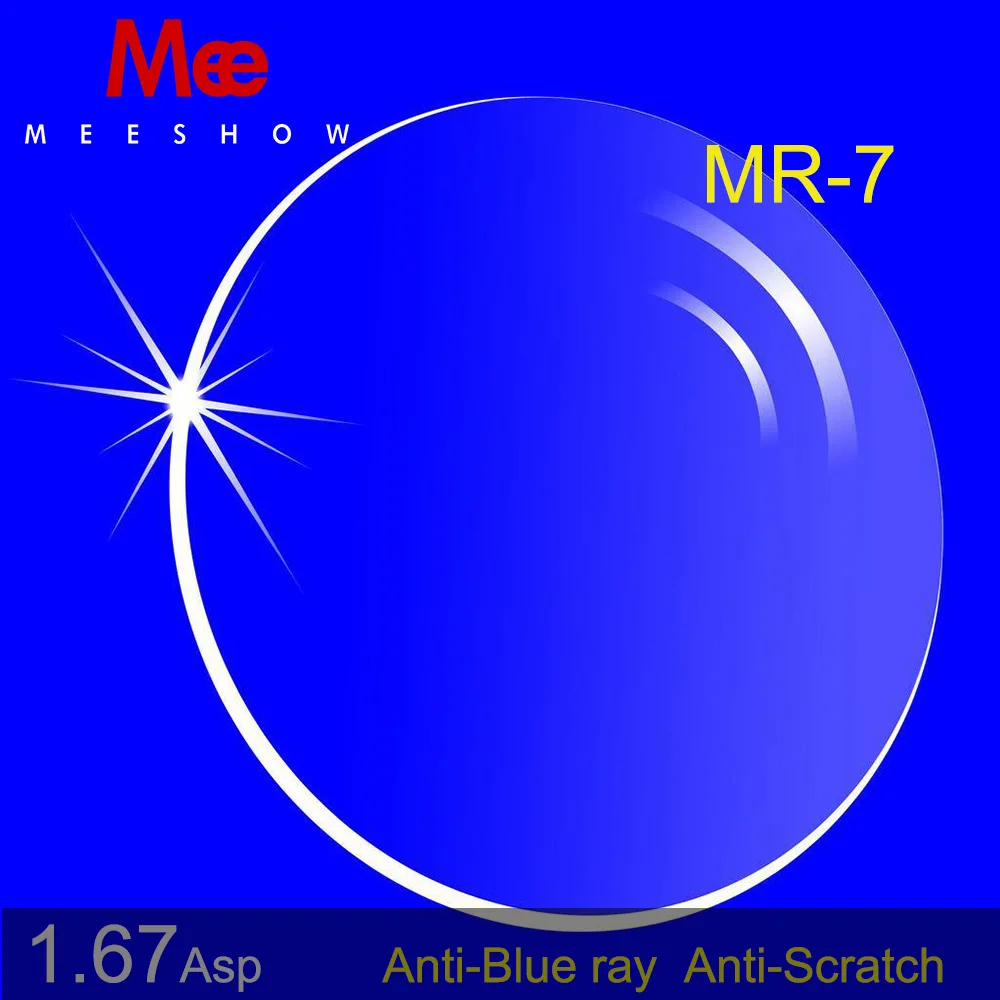 

1.67 Index Prescription Anti BlueRay Lenses MR-7 Resin custom Lenses for Myopia/Hyperopia Eyeglasses Lens With Coating