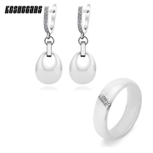 Модный комплект ювелирных изделий для свадебной вечеринки, серьги в форме капли воды и кольцо с кристаллами, стальные черно-белые керамические аксессуары, бижутерия для женщин и девушек