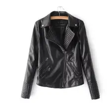 Новые осенние модные уличные Для женщин короткие мыть Босоножки из искусственной PU кожи на молнии новые женские Базовые куртки для женщин хорошее качество пальто с лацканами