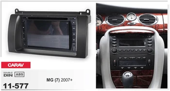 

Navirider Android 8.0 radio tape recorder octa Core 4GB RAM 32GB rom (frame+DVD series) fit for MG 7 2007+ car dvd