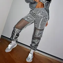 *#Best Price Fashion Mesh Patchwork High Waist Harem Pants Solid Women Sweatpants Loose Reflective Trousers Hip Hop Jogger Baggy Pants *#Best Price Fashion Mesh Patchwork High Waist Harem Pants Solid Women Sweatpants Loose Reflective Trousers Hip Hop Jogger Baggy Pants