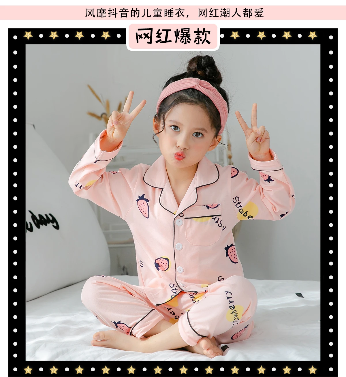 Весенне-осенний Пижамный костюм для детей, кардиган с длинными рукавами и отворотами, одежда для девочек, детский пижамный комплект, одежда для сна