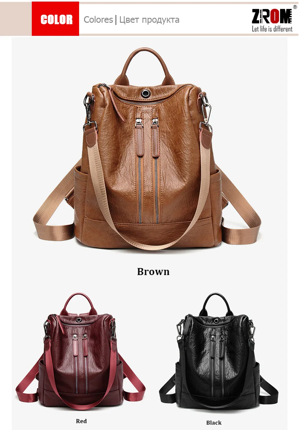 ZROM женский рюкзак Mochila Feminina, повседневный многофункциональный женский кожаный рюкзак, женская сумка на плечо, сумка для путешествий