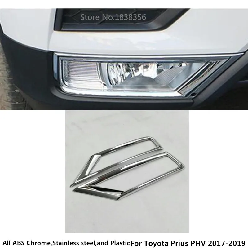 2pcs Car Chrome Front Fog Light Lamp Frame Cover Trim For Vitara 2015 2016 2017 2018 2019 2020