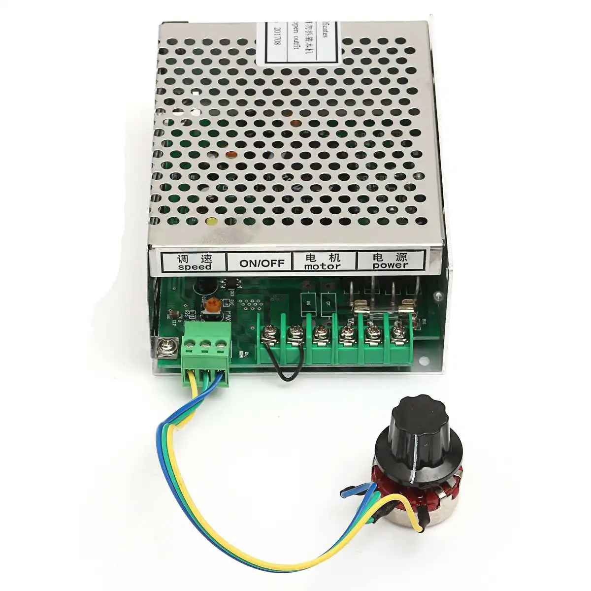 110-220V 500W Spindle Motor with Speed Governor