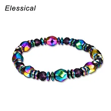 

ELESICAL 2018 Newst Black Gallstone Bracelet Magnet Hand-woven Bracelet for Women and Bracelet Men Men Jewelry