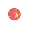 Seal Stamp V