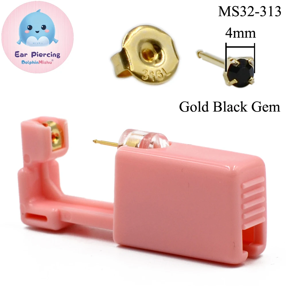 MS32-313