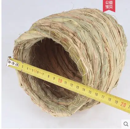 QQ20190417102649
