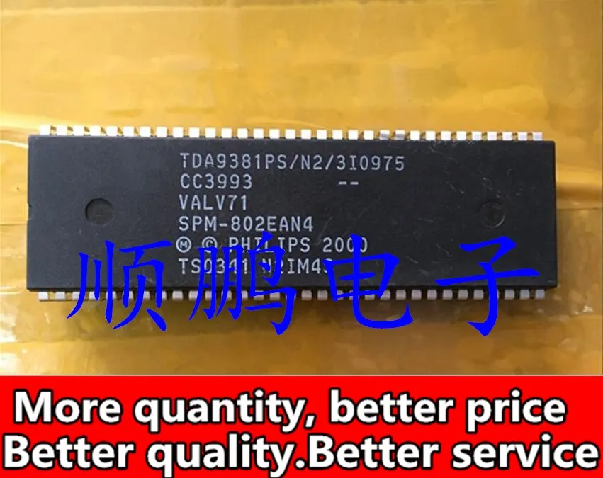 

Free shipping 3pcs/lot TDA9381PS/N2/3I0975 TDA9381PS/N2 TDA9381PS original high quality IC