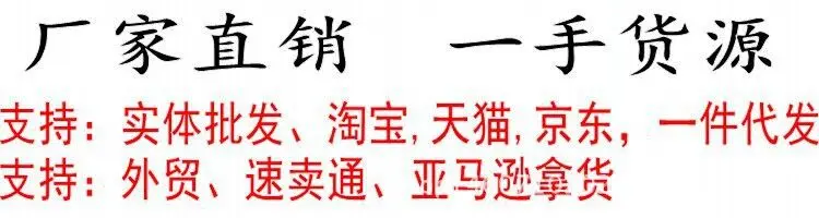 QQ20170607133842