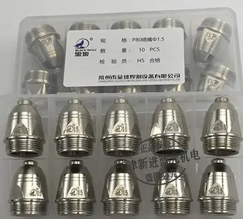 Price Black Wolf P80 Inverte CNC Plasma Cutter Cutting Torch Plasma Consumable Air Nozzle Plasma Electrode Plasma Welder Cutter 100PK