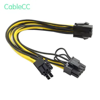 

PCI-E PCI Express ATX 6Pin Male to Dual 8Pin & 6Pin Female Video Card Extension Splitter Power Cable
