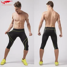 Высококачественные мужские компрессионные 3/4 штаны, быстросохнущая эластичность, спандекс, колготки для бега, штаны для фитнеса, обтягивающие леггинсы, брюки