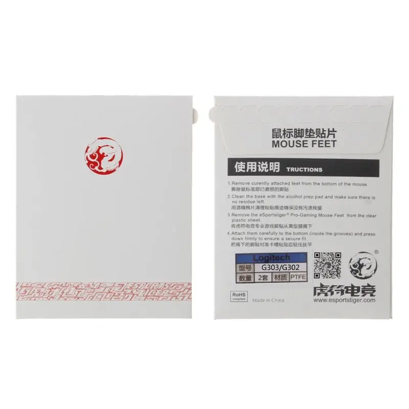 7HH301539-7