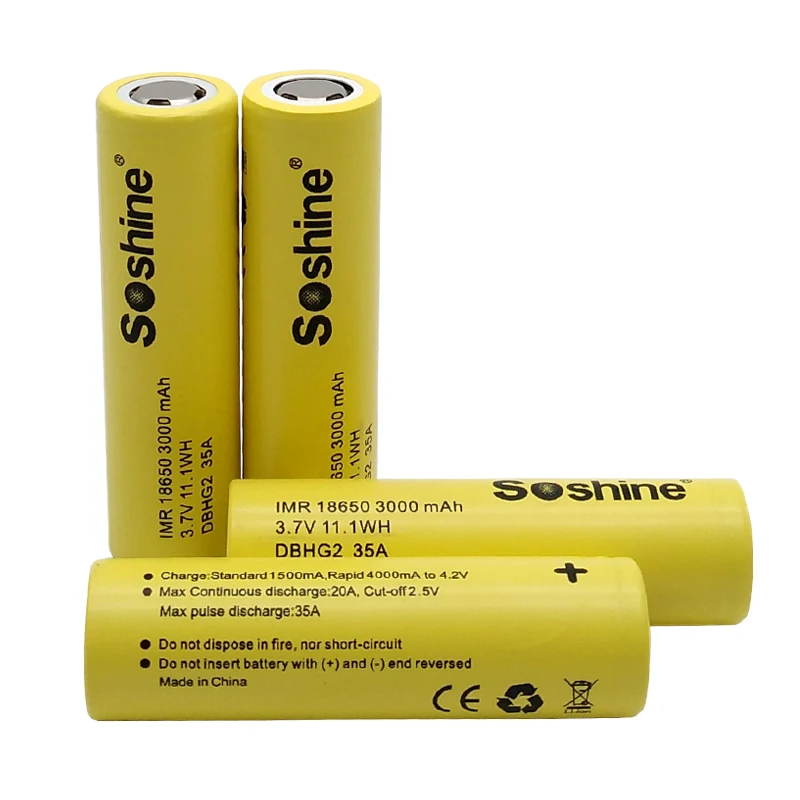 Soshine HG2 4