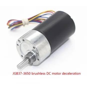 

JGB37-3650 brushless DC motor, high torque, long life, low noise, signal feedback CW/CCW geared motor