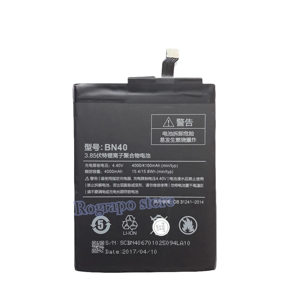 Bn40 xiaomi аккумулятор
