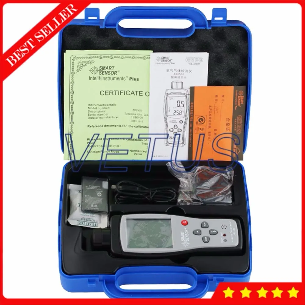 Smart sensor AR8500 Handheld Ammonia Gas Detector Analyzer with 0