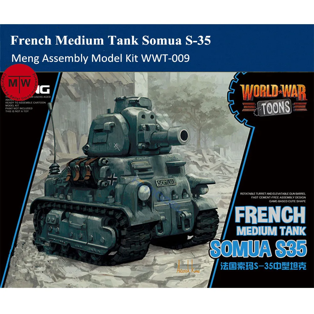 Meng WWT-009 французский средний танк Somua S-35 Q Edition пластиковый комплект моделей конструктор милый