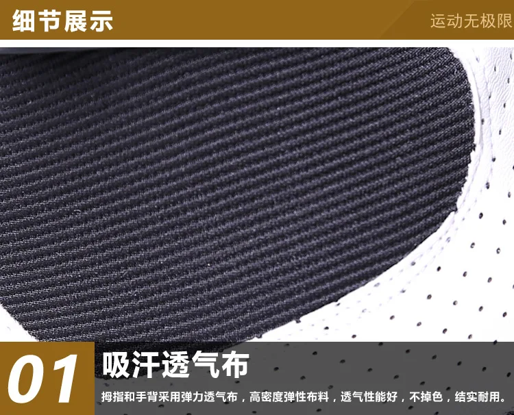黑白半指详情_16.jpg
