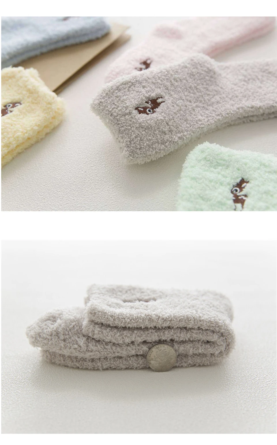 Autumn And Winter Wholesale Casual Cartoon Animal Elk Embroidery Plus Velvet Thick Coral Floor In The Tube Socks Home Ladies (11)