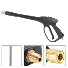 Черный 3000PSI очиститель высокого давления струя воды и удлинитель M14 интерфейс для мощная мойка высокого давления