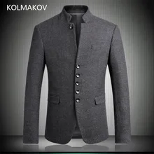 Новинка, китайский стиль, туника, костюм, мужские блейзеры, стоячий воротник, официальная одежда, мужская униформа, для встречи, блейзер, хорошее качество, мужская одежда