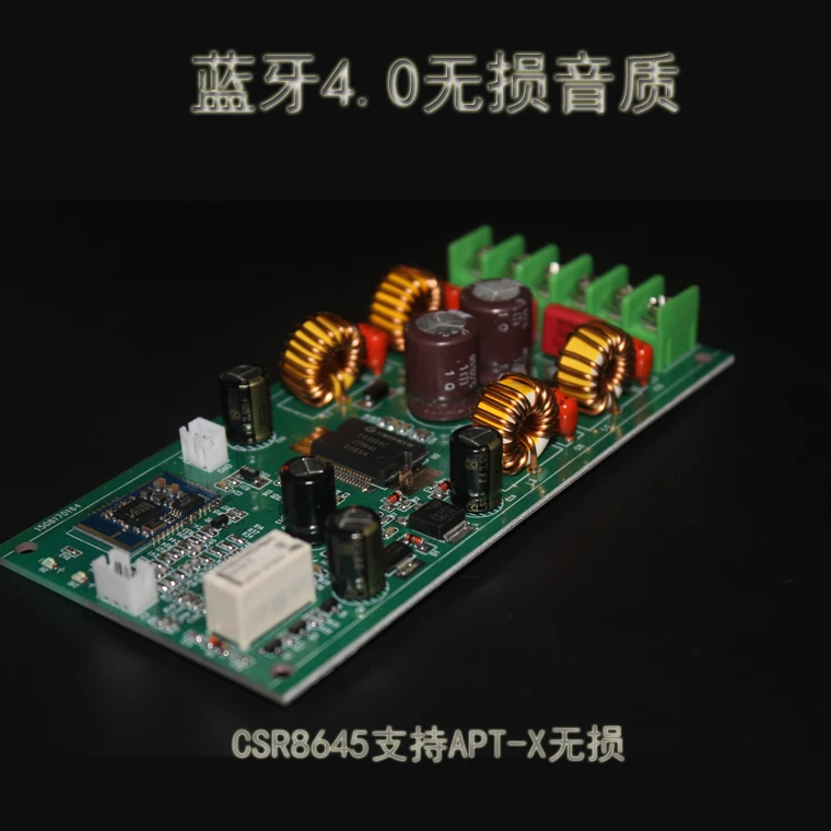 

TA2024C digital Bluetooth power amplifier board CSR8645 Bluetooth solution to support APT-X lossless