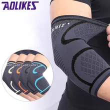 Aolikes 1 шт., регулируемые налокотники, дышащие, баскетбольные, футбольные, спортивные, безопасные, волейбольные Налокотники